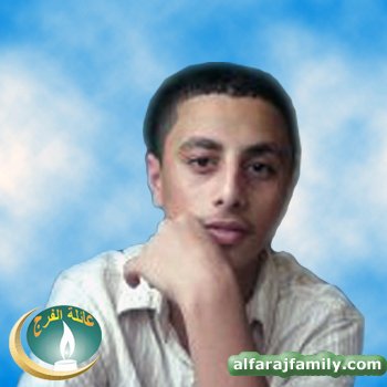احمد عبدالعظيم حسن عبدالله حسن علي مهدي عبدالله محمد علي الفرج