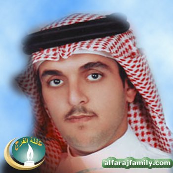 احمد علي احمد مهدي حسين علي عبدالله محمد علي الفرج