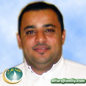 حسن طه حسن علي عبدالله محسن محمد محسن الفرج