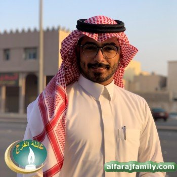 عمار عبدالجليل سلمان علي اصغر سلمان محمد حسين صالح الفرج