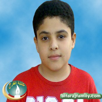 عبدالعزيز سعد عبدالعزيز محمد عبدالعزيز مهدي عبدالله محمد علي الفرج