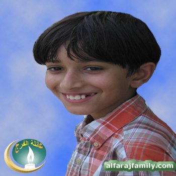 عبدالله سعود عبدالرحيم حسين محمد حسين علي عبدالله محمد علي الفرج