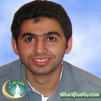 محمد عبدالواحد علي محمد عبدالعزيز مهدي عبدالله محمد علي الفرج