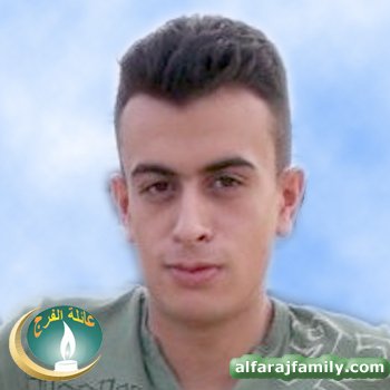 ناصر زكي محمد حسن علي مهدي عبدالله محمد علي الفرج