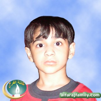 محمد عبدالله نصر حسين نصر عبدالله محسن محمد محسن الفرج