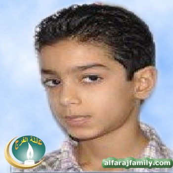مصطفى نصرالله عبدالعظيم عبدرب الحسين عبدالرحيم عبدالله محسن محمد محسن الفرج